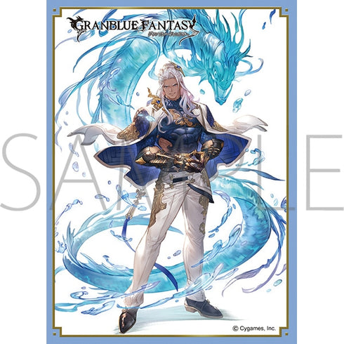 『Granblue Fantasy グランブルーファンタジー』きゃらスリーブコレクション マットシリーズ ポセイドン(No.MT2026)